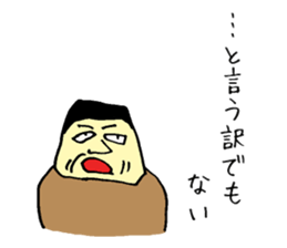 That's why sticker #13628371