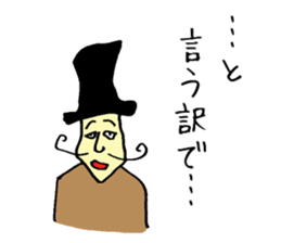 That's why sticker #13628372