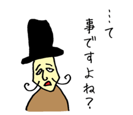 That's why sticker #13628373