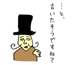 That's why sticker #13628374