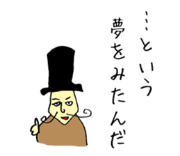 That's why sticker #13628375