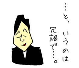 That's why sticker #13628376