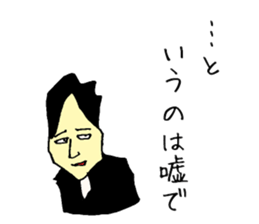 That's why sticker #13628377