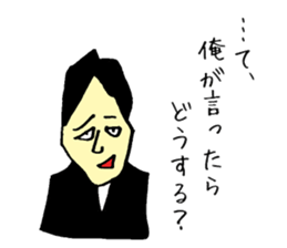 That's why sticker #13628379