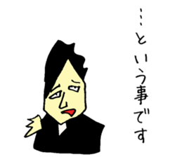 That's why sticker #13628380