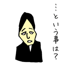 That's why sticker #13628382