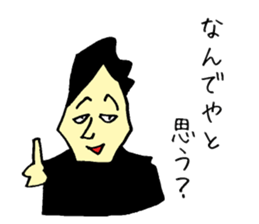 That's why sticker #13628383