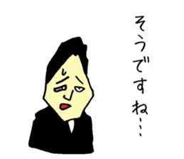 That's why sticker #13628384