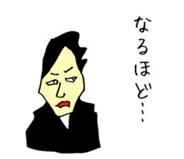 That's why sticker #13628385