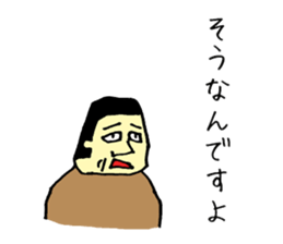 That's why sticker #13628387