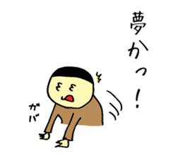 That's why sticker #13628388