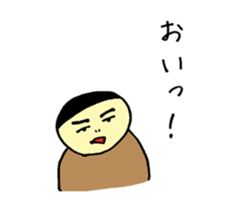 That's why sticker #13628389