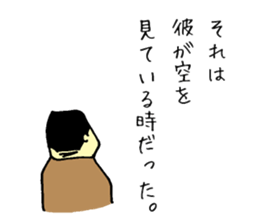 That's why sticker #13628392