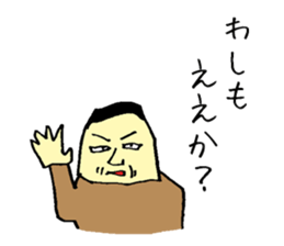 That's why sticker #13628396