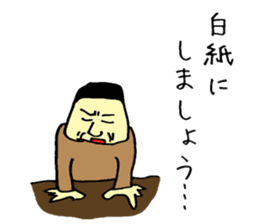 That's why sticker #13628397