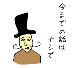 That's why sticker #13628398