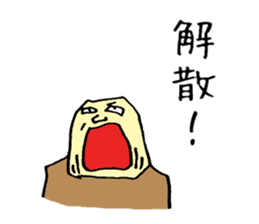 That's why sticker #13628399