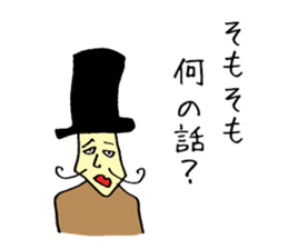 That's why sticker #13628400