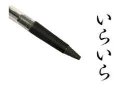 BUNBOUGU sticker #13628470