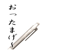 BUNBOUGU sticker #13628472