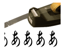 BUNBOUGU sticker #13628474