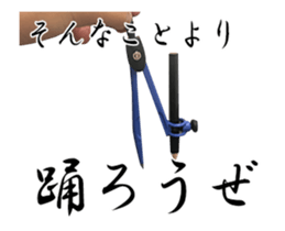 BUNBOUGU sticker #13628477