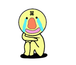 stickers for TSUBASA sticker #13628523