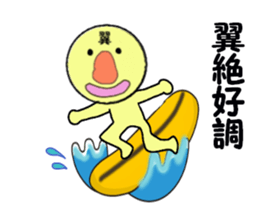 stickers for TSUBASA sticker #13628533