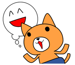 BURUNEKO 1 sticker #13628601