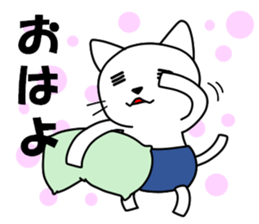 BURUNEKO 1 sticker #13628602