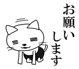 BURUNEKO 1 sticker #13628609