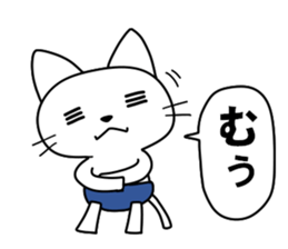 BURUNEKO 1 sticker #13628615