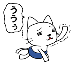 BURUNEKO 1 sticker #13628616