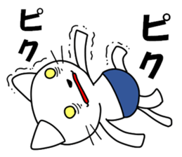 BURUNEKO 1 sticker #13628624