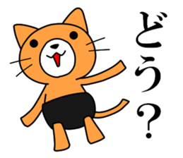 BURUNEKO 1 sticker #13628626