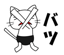 BURUNEKO 1 sticker #13628631