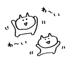 osake neko sticker #13628657