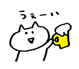 osake neko sticker #13628670