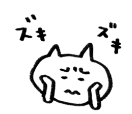 osake neko sticker #13628671