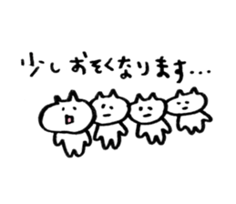 osake neko sticker #13628678