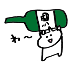 osake neko sticker #13628680