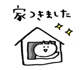 osake neko sticker #13628684