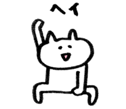 osake neko sticker #13628689
