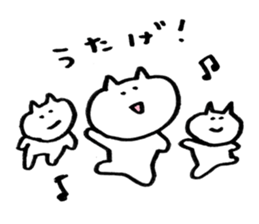 osake neko sticker #13628690