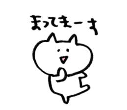 osake neko sticker #13628691