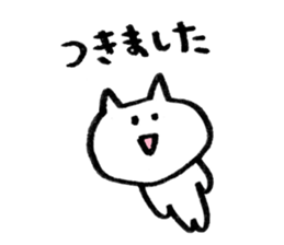 osake neko sticker #13628692