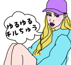 World Wide Beauties sticker #13628705