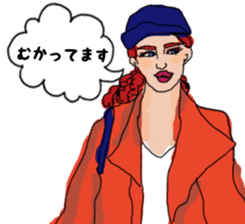 World Wide Beauties sticker #13628709