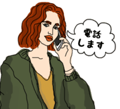 World Wide Beauties sticker #13628710