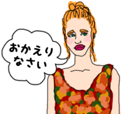 World Wide Beauties sticker #13628713